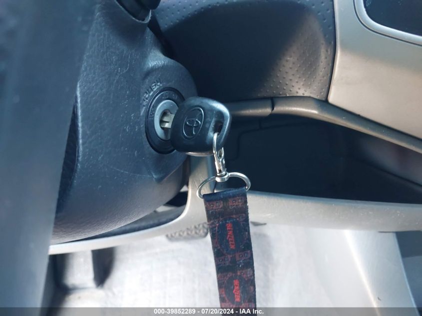 2011 Toyota Tacoma Prerunner V6 VIN: 3TMJU4GNXBM112466 Lot: 39852289