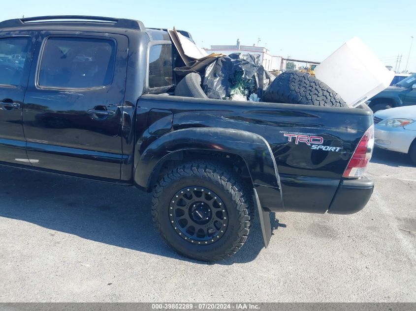 2011 Toyota Tacoma Prerunner V6 VIN: 3TMJU4GNXBM112466 Lot: 39852289