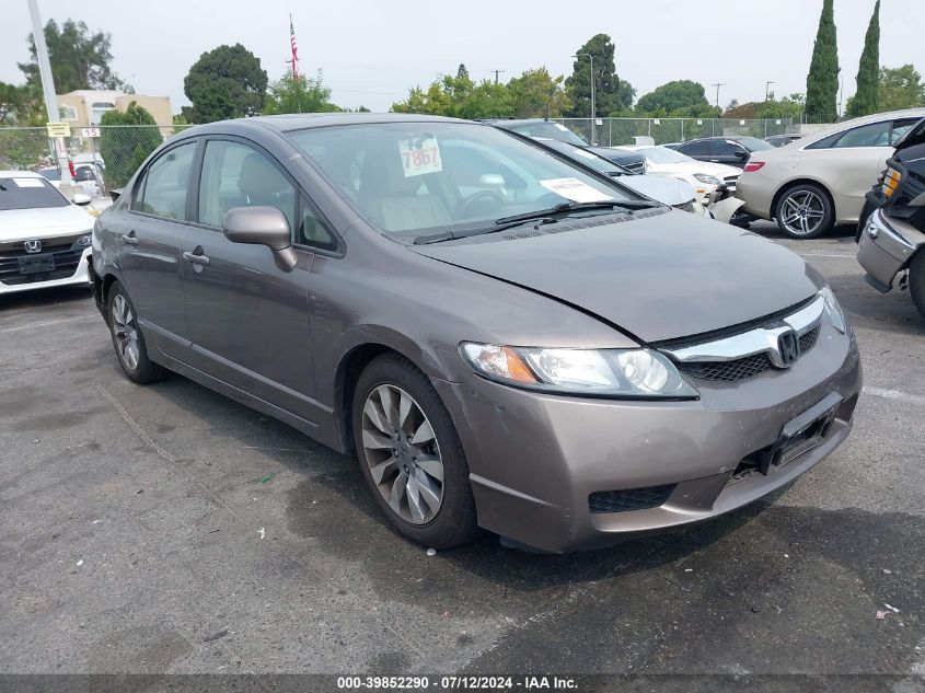 2009 Honda Civic Exl VIN: 2HGFA16999H511509 Lot: 39852290