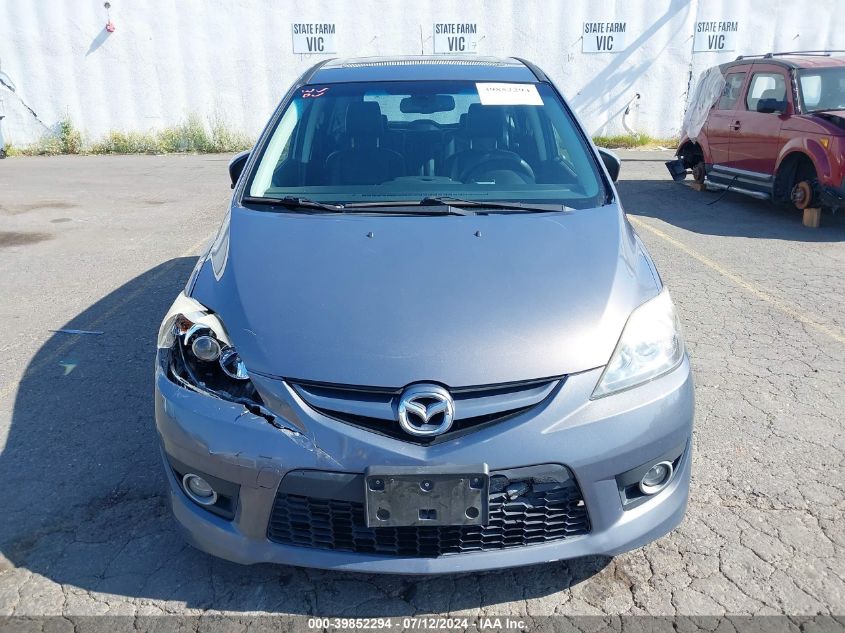 2008 Mazda Mazda5 Grand Touring VIN: JM1CR293280306706 Lot: 39852294