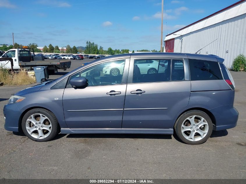 2008 Mazda Mazda5 Grand Touring VIN: JM1CR293280306706 Lot: 39852294