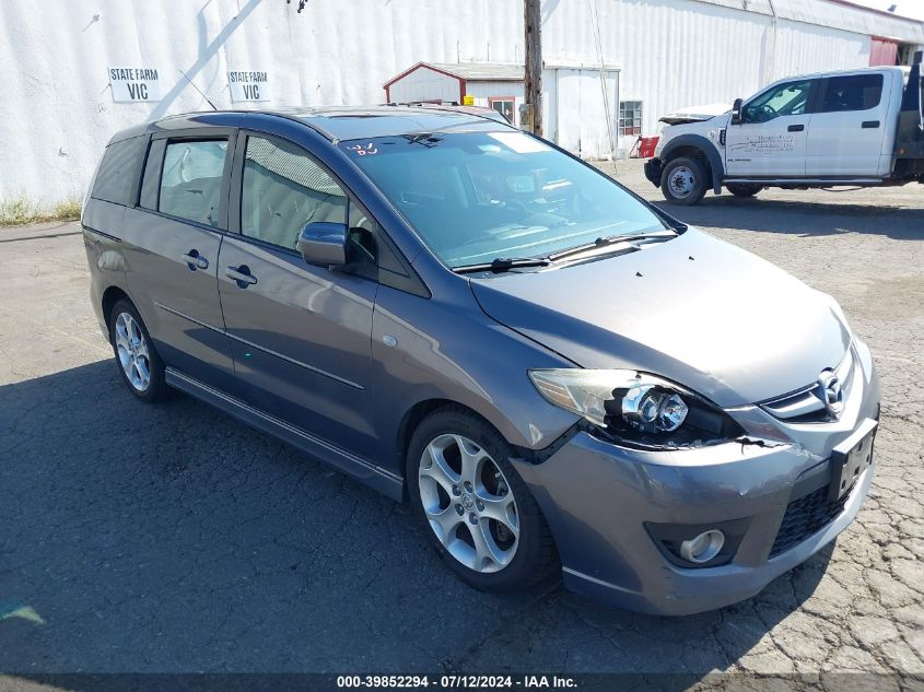 2008 Mazda Mazda5 Grand Touring VIN: JM1CR293280306706 Lot: 39852294