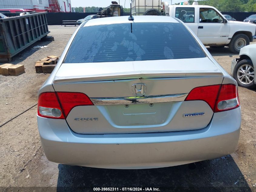 2009 Honda Civic Hybrid VIN: JHMFA36209S011498 Lot: 39852311