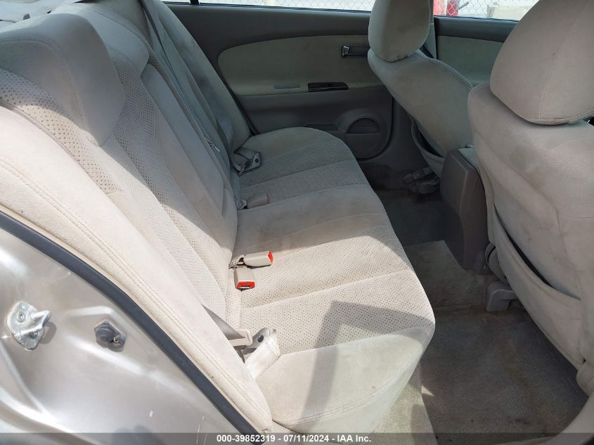 2005 Nissan Altima 3.5 Se VIN: 1N4BL11D05N453395 Lot: 39852319