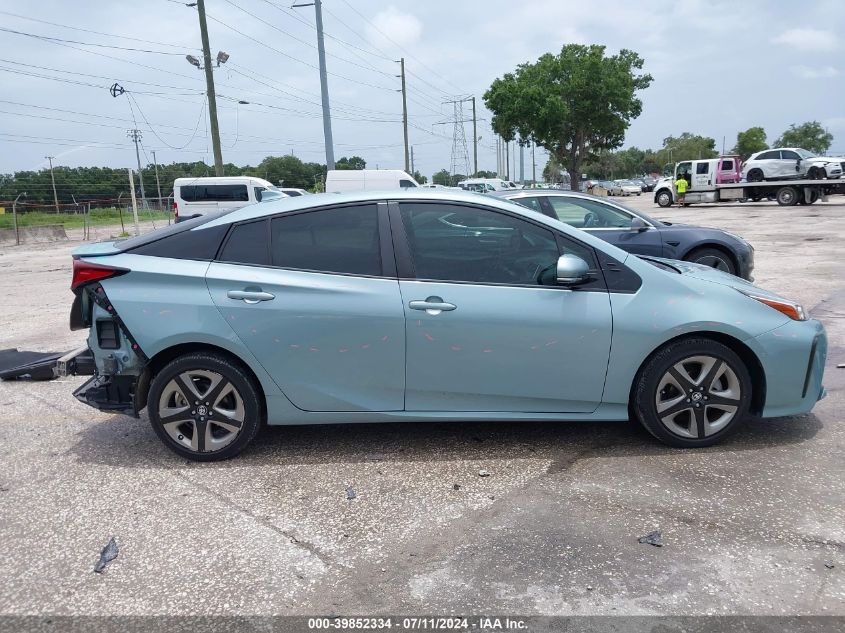 2020 Toyota Prius Xle VIN: JTDKARFU4L3117023 Lot: 39852334