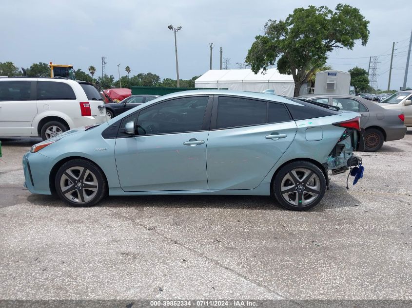 2020 Toyota Prius Xle VIN: JTDKARFU4L3117023 Lot: 39852334