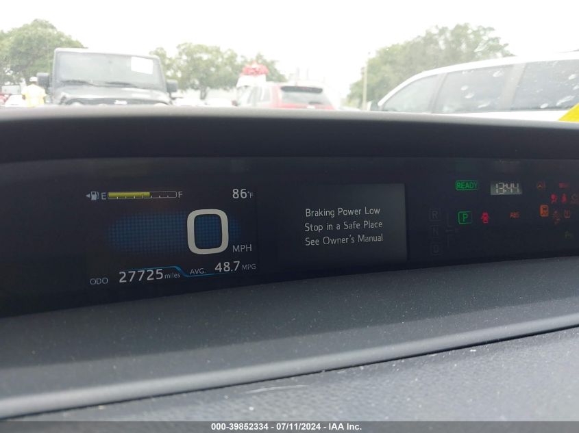 2020 Toyota Prius Xle VIN: JTDKARFU4L3117023 Lot: 39852334