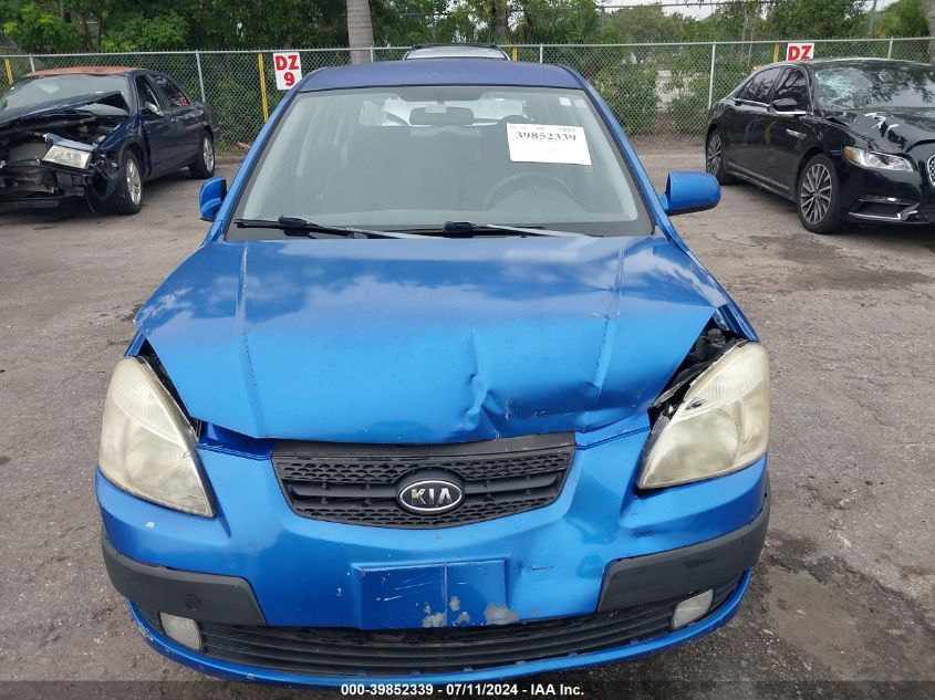 2009 Kia Rio5 Sx VIN: KNADE243796438668 Lot: 39852339