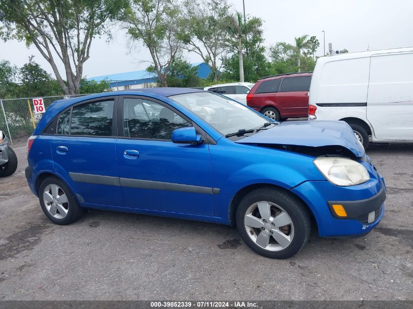 2009 Kia Rio5 Sx VIN: KNADE243796438668 Lot: 39852339