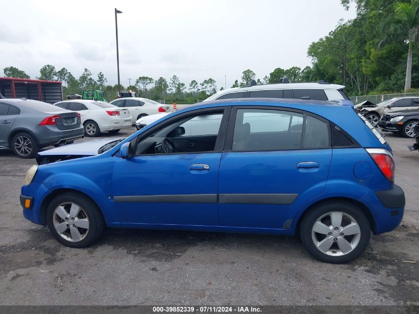 2009 Kia Rio5 Sx VIN: KNADE243796438668 Lot: 39852339