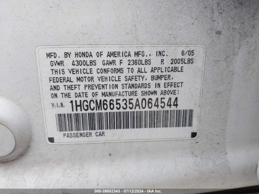 2005 Honda Accord Ex VIN: 1HGCM66535A064544 Lot: 39852343