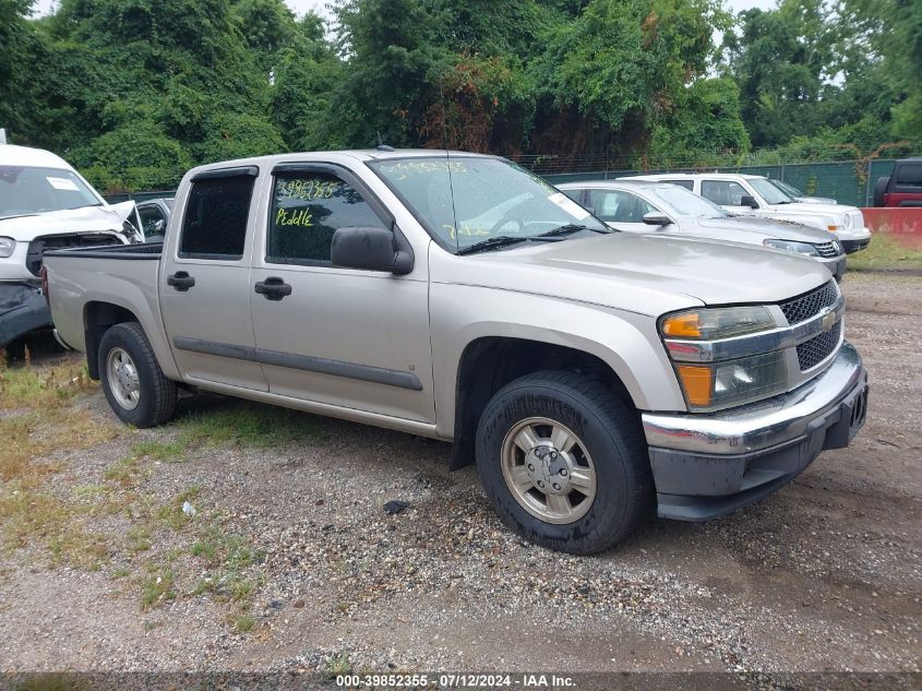 1GCCS13E888160757 | 2008 CHEVROLET COLORADO