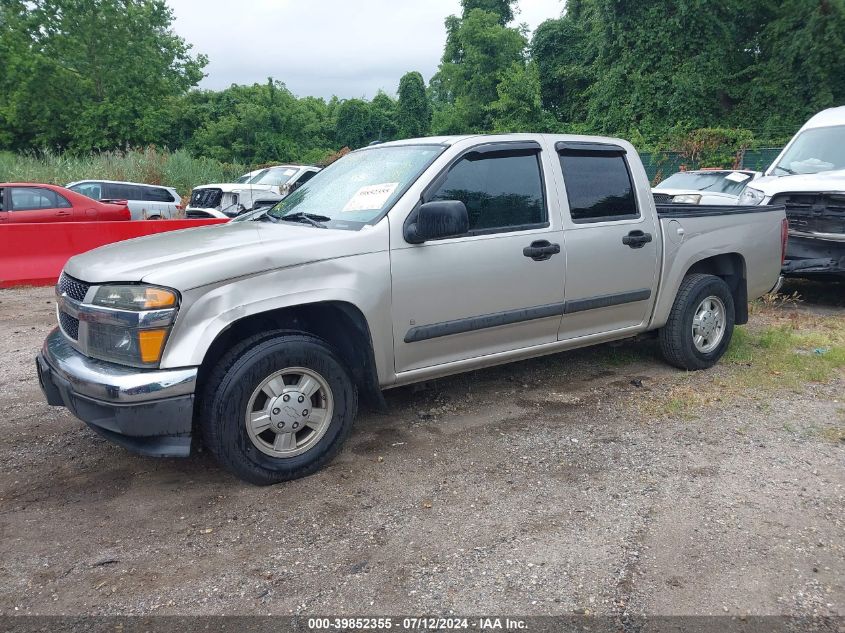 1GCCS13E888160757 | 2008 CHEVROLET COLORADO