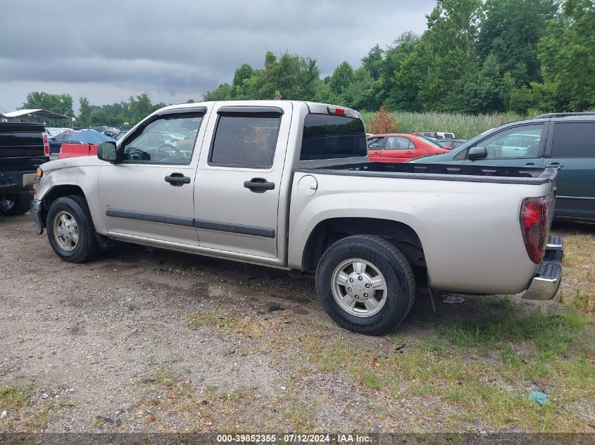 1GCCS13E888160757 | 2008 CHEVROLET COLORADO