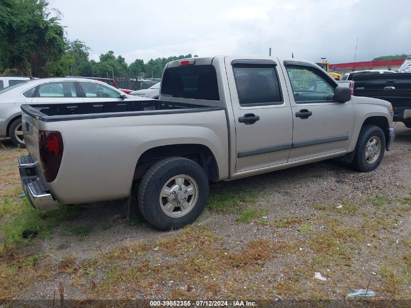 1GCCS13E888160757 | 2008 CHEVROLET COLORADO