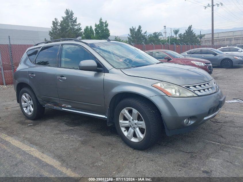 JN8AZ08W67W643354 2007 Nissan Murano Sl