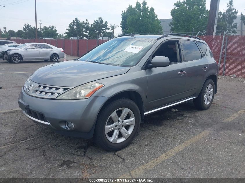 JN8AZ08W67W643354 2007 Nissan Murano Sl