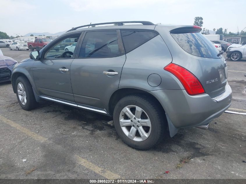 JN8AZ08W67W643354 2007 Nissan Murano Sl