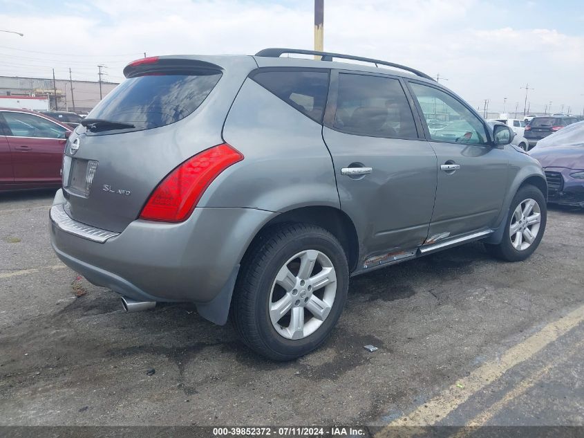 JN8AZ08W67W643354 2007 Nissan Murano Sl