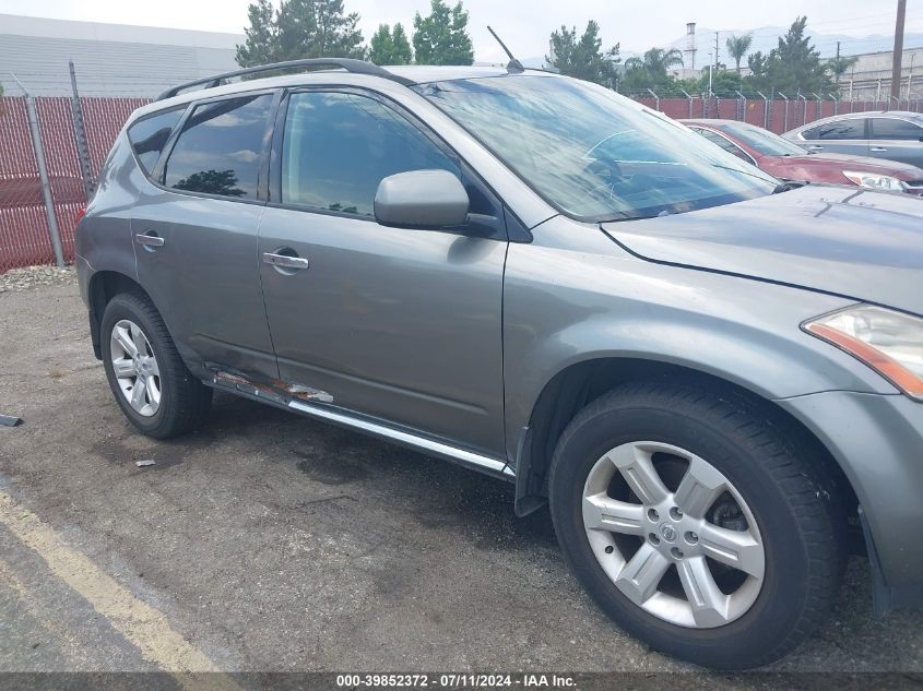 2007 Nissan Murano Sl VIN: JN8AZ08W67W643354 Lot: 39852372