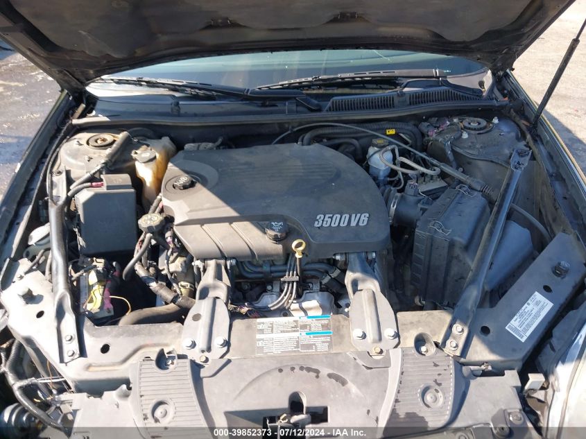 2007 Chevrolet Impala Lt VIN: 2G1WT58K379200822 Lot: 39852373