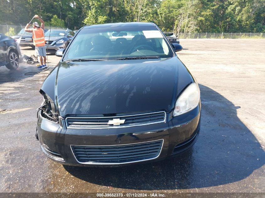2007 Chevrolet Impala Lt VIN: 2G1WT58K379200822 Lot: 39852373