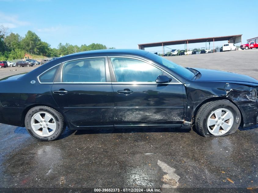 2007 Chevrolet Impala Lt VIN: 2G1WT58K379200822 Lot: 39852373