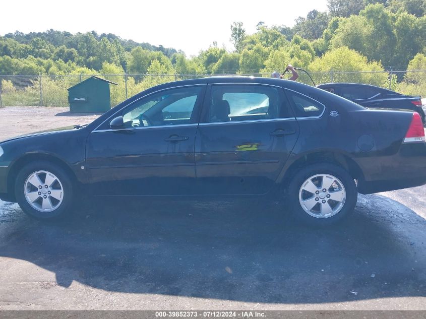 2007 Chevrolet Impala Lt VIN: 2G1WT58K379200822 Lot: 39852373