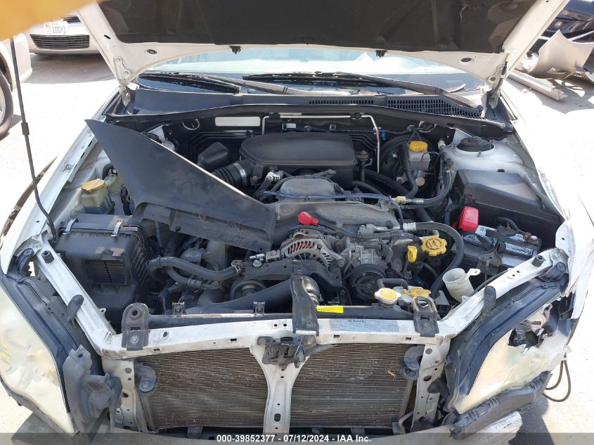 2008 Subaru Outback 2.5I VIN: 4S4BP61C187318904 Lot: 39852377