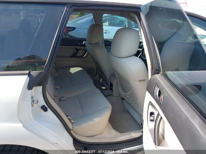 2008 Subaru Outback 2.5I VIN: 4S4BP61C187318904 Lot: 39852377