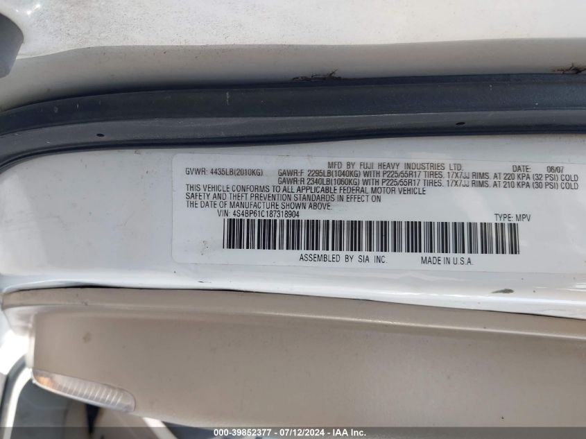 2008 Subaru Outback 2.5I VIN: 4S4BP61C187318904 Lot: 39852377