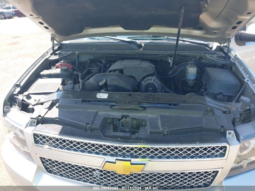 2011 Chevrolet Suburban 1500 Lt1 VIN: 1GNSCJE03BR102705 Lot: 39852394