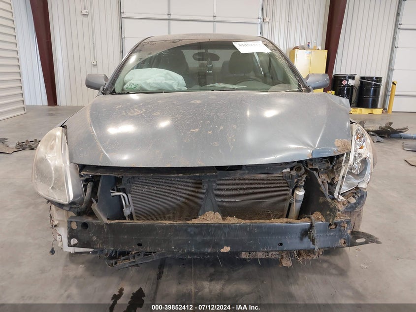 1N4AL2AP5CN430042 2012 Nissan Altima 2.5 S