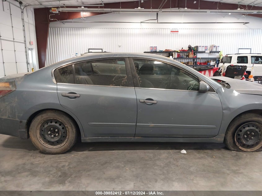 1N4AL2AP5CN430042 2012 Nissan Altima 2.5 S