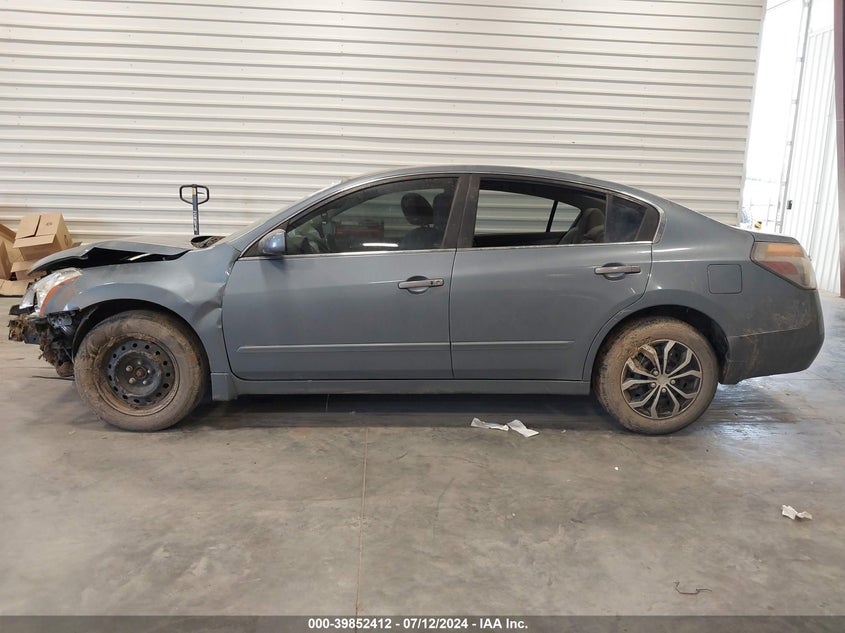 1N4AL2AP5CN430042 2012 Nissan Altima 2.5 S