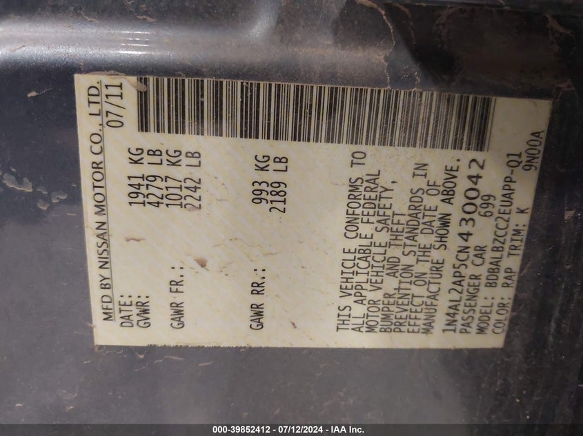 1N4AL2AP5CN430042 2012 Nissan Altima 2.5 S