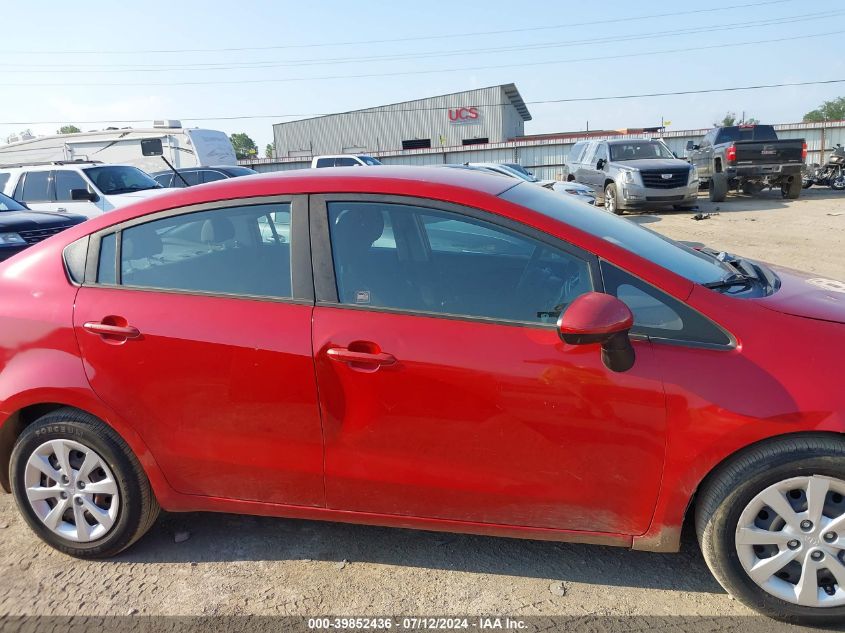 2017 Kia Rio Lx VIN: KNADM4A32H6038227 Lot: 39852436