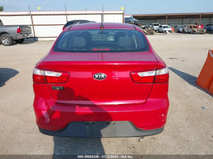 2017 Kia Rio Lx VIN: KNADM4A32H6038227 Lot: 39852436