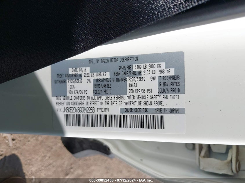 2016 MAZDA CX-5 GT - JM3KE2DY8G0842253