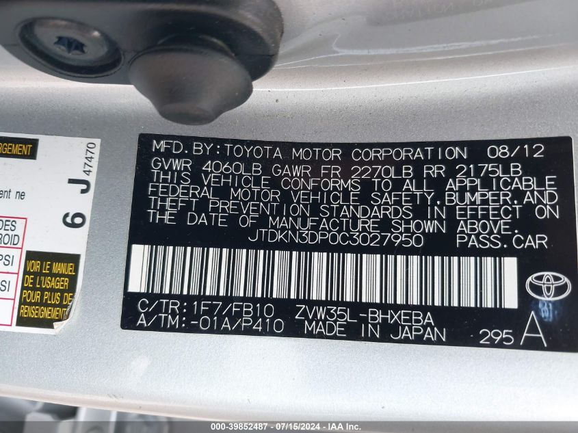 2012 Toyota Prius Plug-In VIN: JTDKN3DP0C3027950 Lot: 39852487