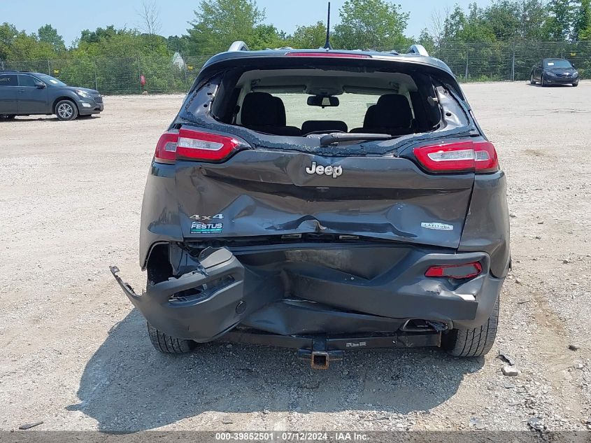 2017 Jeep Cherokee Latitude 4X4 VIN: 1C4PJMCS8HW649098 Lot: 39852501