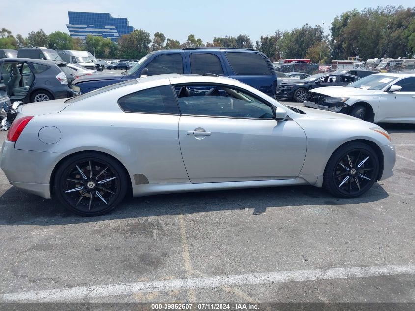 2011 Infiniti G37 Journey VIN: JN1CV6EK5BM212838 Lot: 39852507