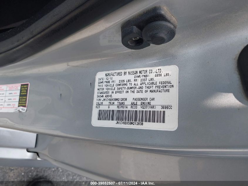 2011 Infiniti G37 Journey VIN: JN1CV6EK5BM212838 Lot: 39852507