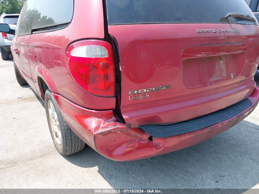 2002 Dodge Grand Caravan Ex VIN: 2B4GP74LX2R689882 Lot: 39852512