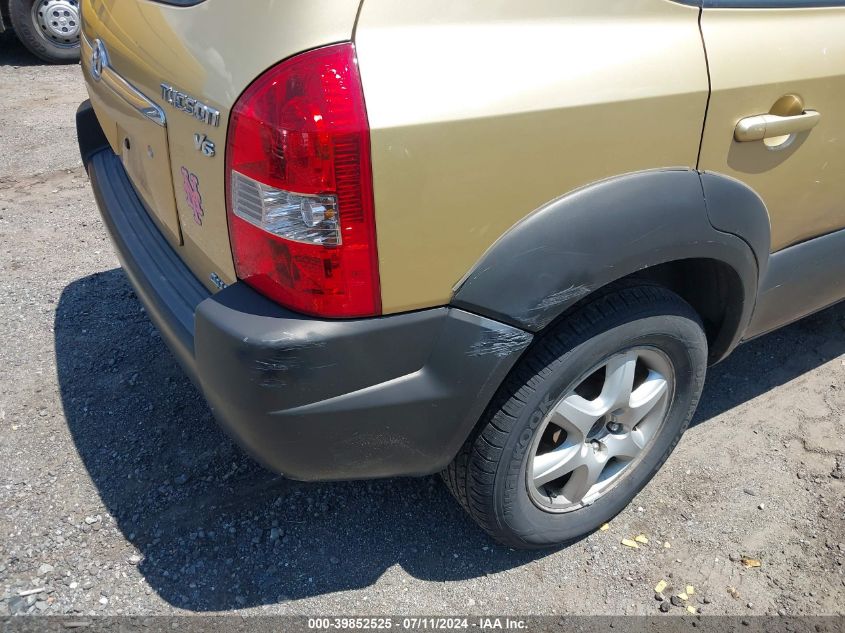 2005 Hyundai Tucson Gls/Lx VIN: KM8JN72D55U137820 Lot: 39852525