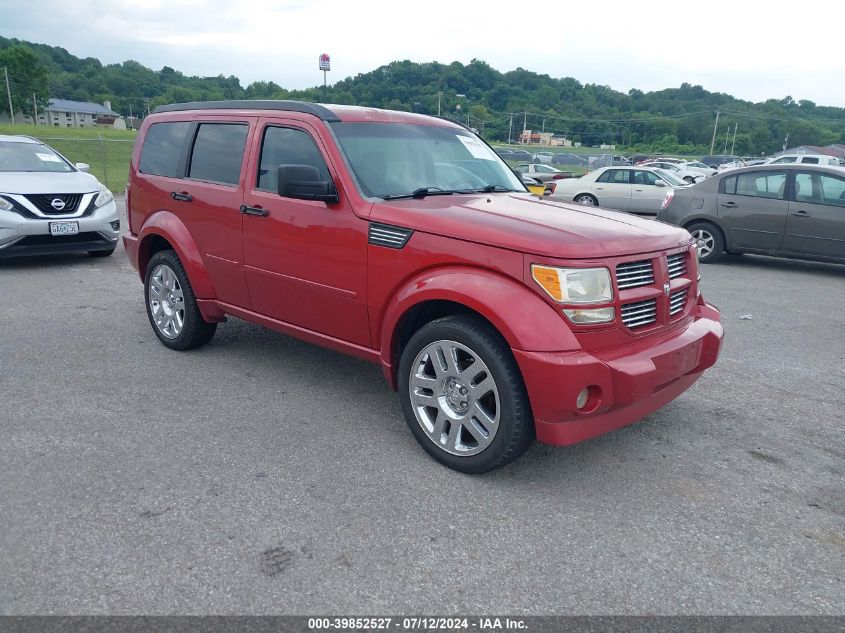 2007 Dodge Nitro Slt/Rt VIN: 1D8GU58647W607231 Lot: 39852527