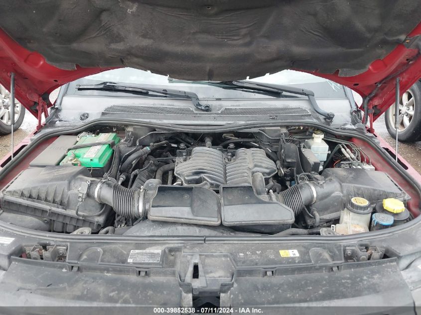 2012 Land Rover Range Rover Sport Hse VIN: SALSK2D45CA737407 Lot: 39852538