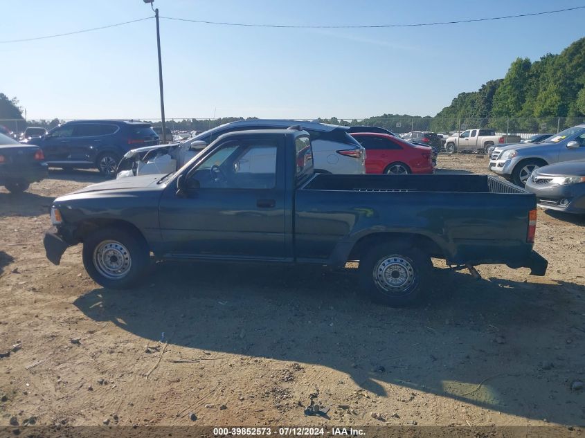 1995 Toyota Pickup 1/2 Ton Short Wheelbase VIN: JT4RN81A4S5210251 Lot: 39852573