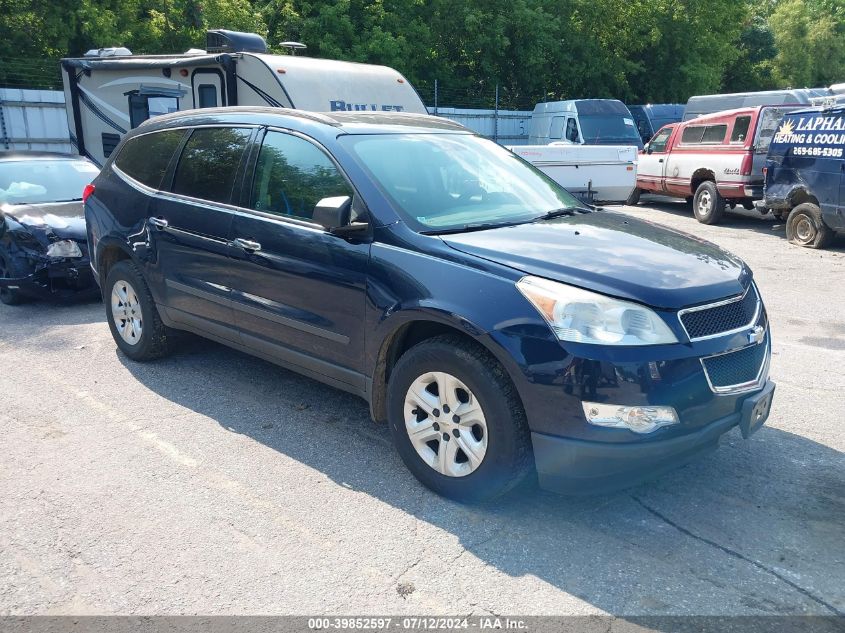 2011 Chevrolet Traverse Ls VIN: 1GNKVEED7BJ231436 Lot: 39852597