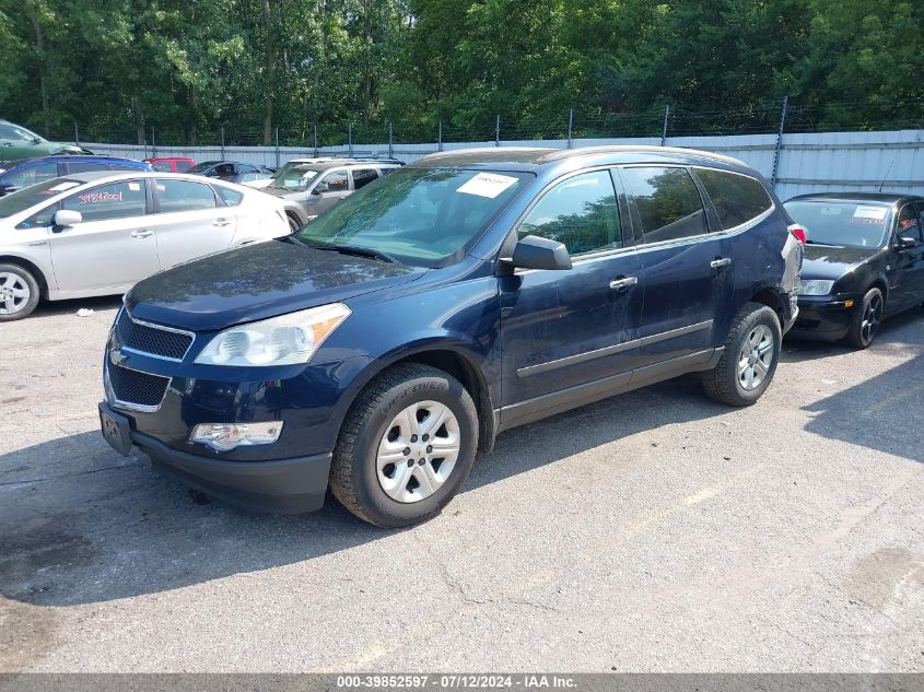 2011 Chevrolet Traverse Ls VIN: 1GNKVEED7BJ231436 Lot: 39852597